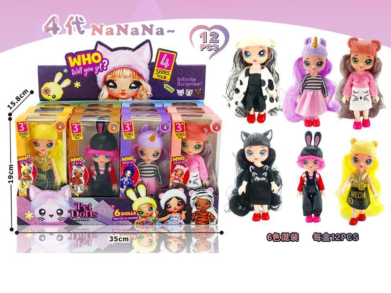12PCS 6-Inch Nanana Animal Doll