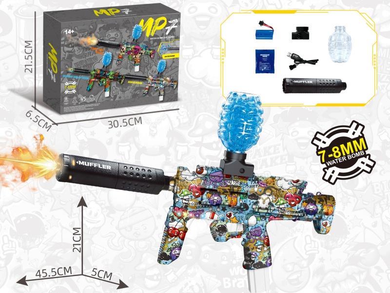 Water Bullet Gun: Mp7 Doodle