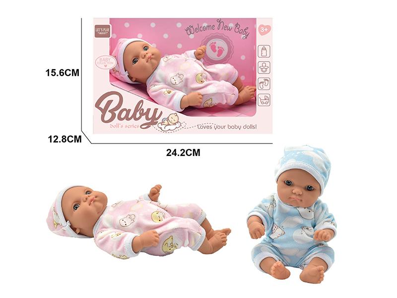 8 Inch Newborn Doll