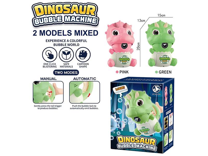 B/O Dinosaur Bubble Machine