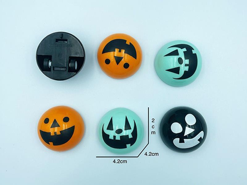 Pull Back Hemisphere Toys