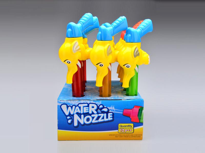 40CM Transparent water pump