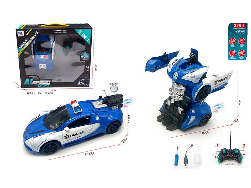 1:18 9-Channel Remote Control Bugatti Transformation Spray Police Car(Included Batteries)