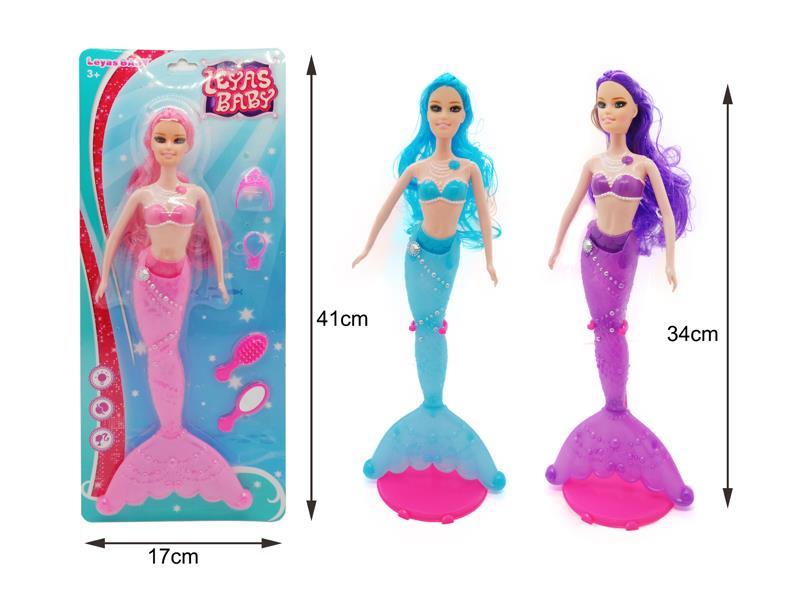 11-Inch Solid Mermaid Set With Light