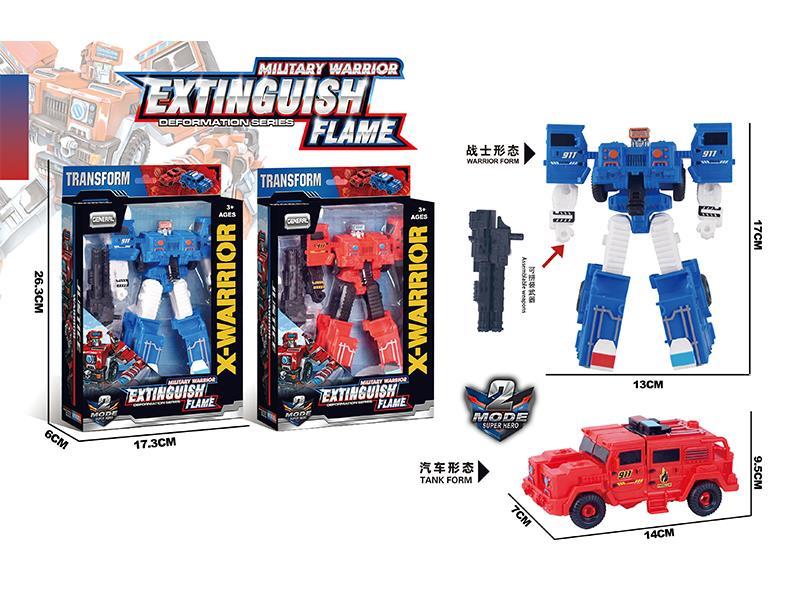 Police Fire Off-Road Vehicle