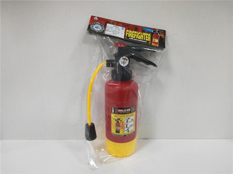 Fire Extinguisher Water Gun