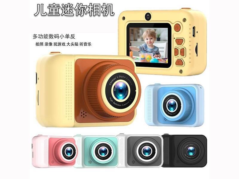Children's Mini Camera