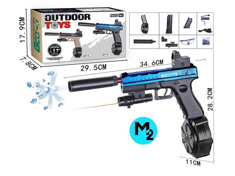 B/O Repeated Glock Poseidon Water Gun