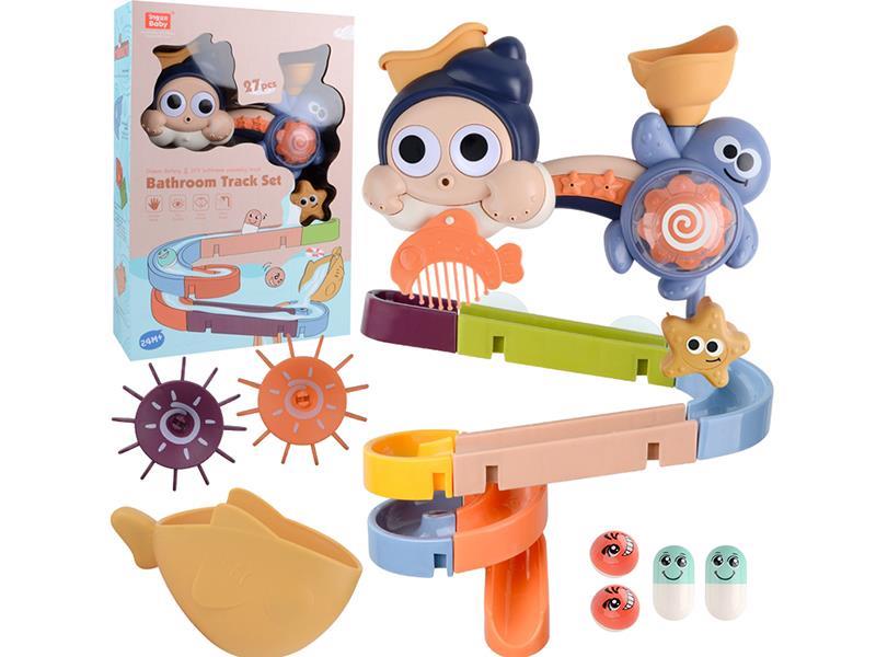 Conch Bath Track Set