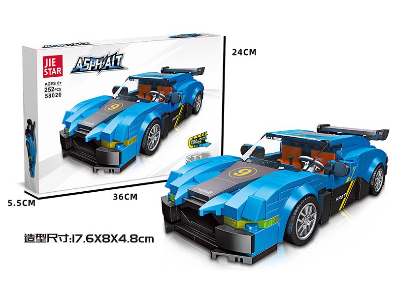 ST1 Car Model Building Blocks(Pull Back)252PCS