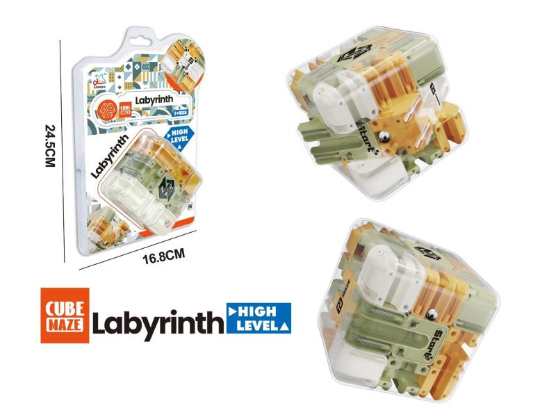 3X3 Rubik's Cube Maze Rolling Ball (Advanced Difficulty Version)