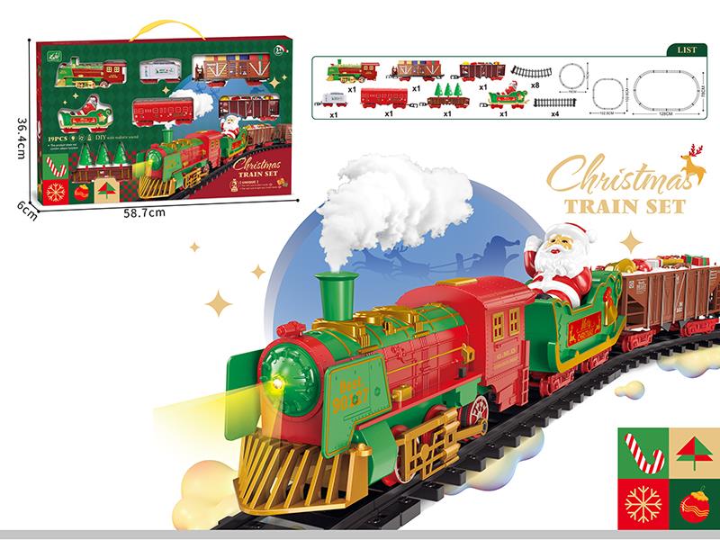 Christmas Rail Train(Christmas Song, Train Sound And Lights)2 Modes Of Driving