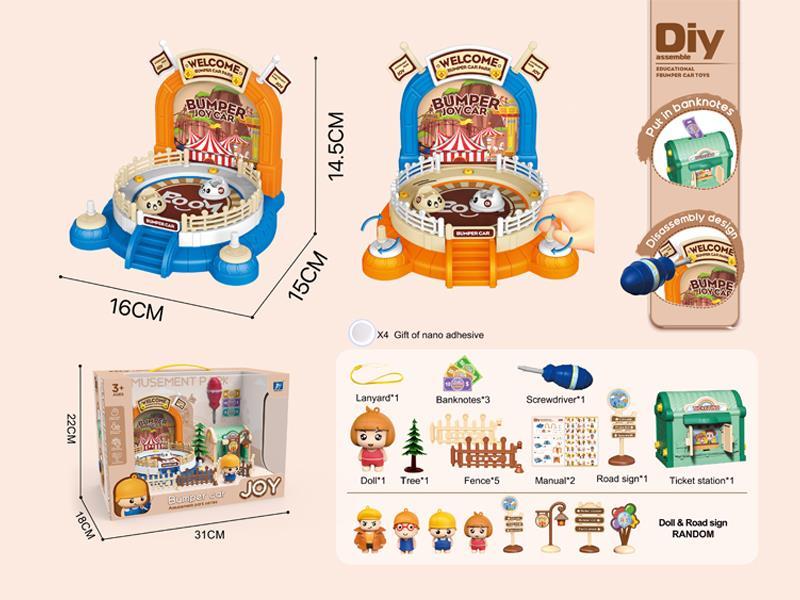 DIY Assembly Bumper Car