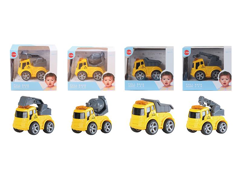 Q Version Friction Alloy Engineering Truck