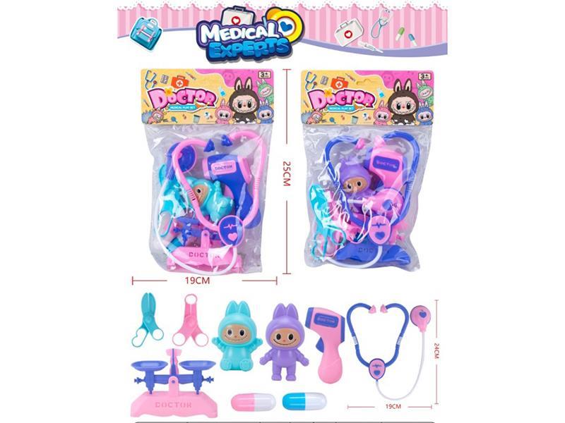 Medical Equipment Set