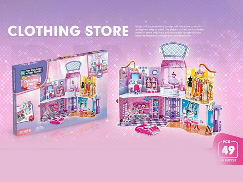 49PCS Super Mall Toy Set