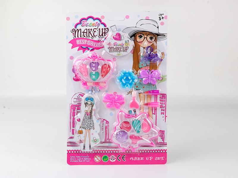 Children's Make Up Set