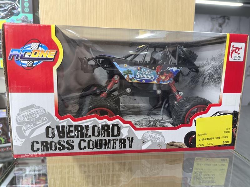 27Mhz 4-Channel Remote Control Off-Road Vehicle(Not Including Batteries)