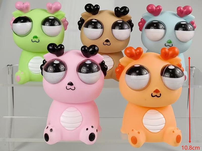 Squeeze Toy Popping Eye Dragon