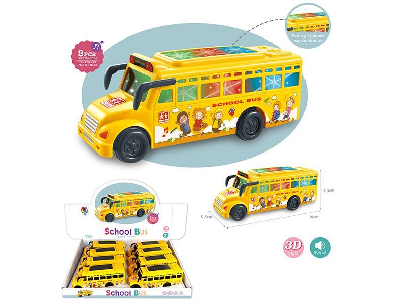 Flash/Friction School  Bus 8pcs
