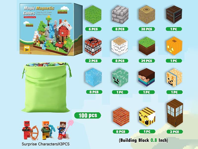 Magnetic Cubek Building Blocks 100PCS