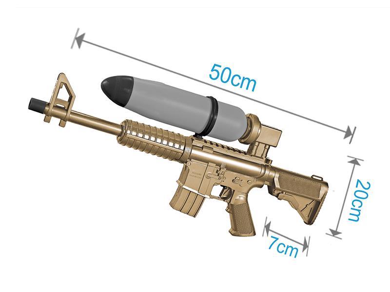 Water Gun