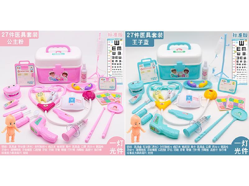 27PCS Doctor Set(With Sound And Light)