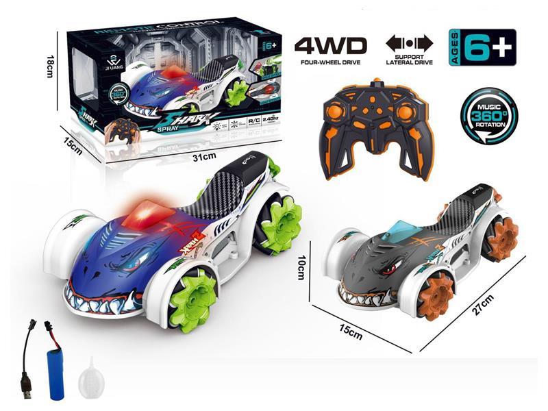 1:14 R/C Shark Car With Spray Light Music