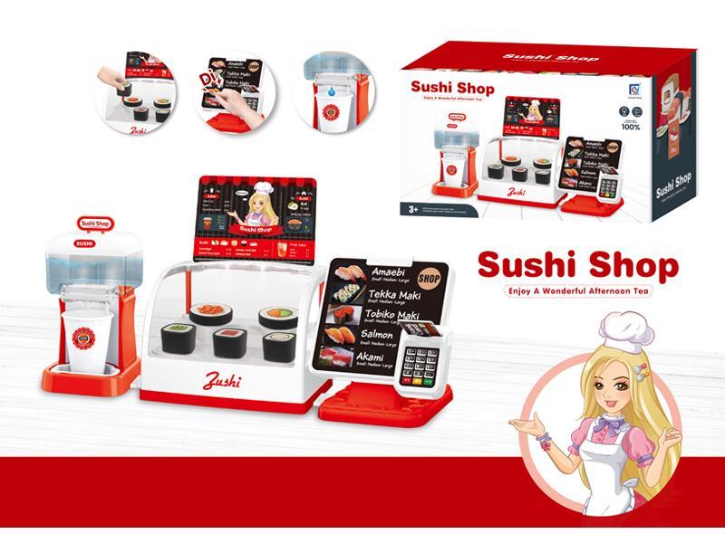 Water Dispenser/Sushi Background/Ordering Table Set