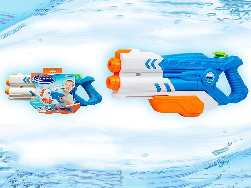 Double Nozzles Water Gun