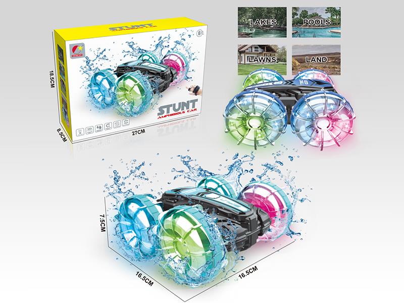 Watch Remote Control Amphibious Stunt Car(Wheels With Lights)