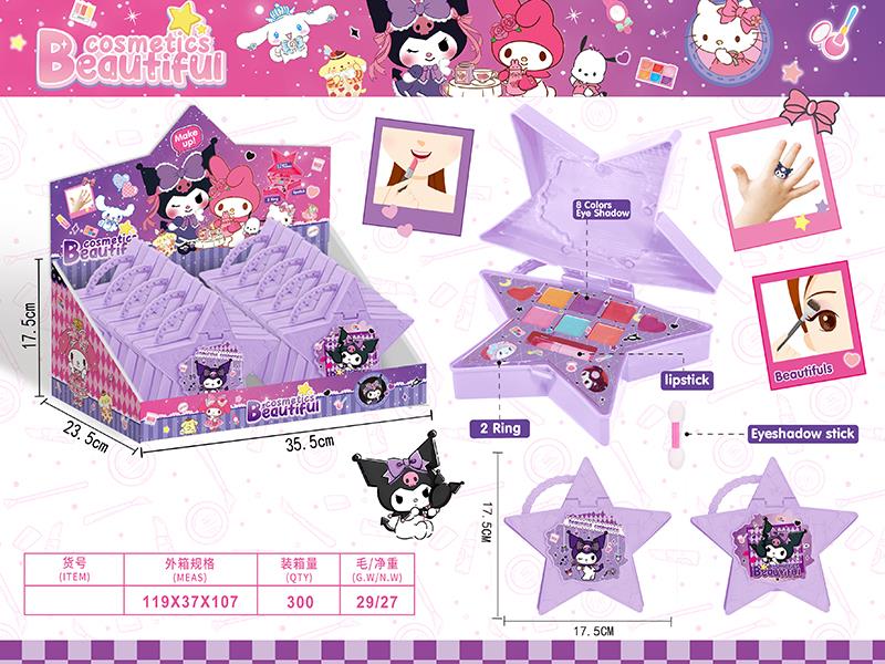 Kuromi Makeup Suitcase 10pcs