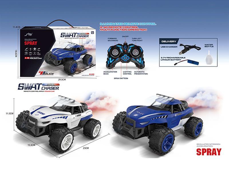 1:16 2.4G R/C 8CH Police Car With Lights And Spray For Frequency Racing