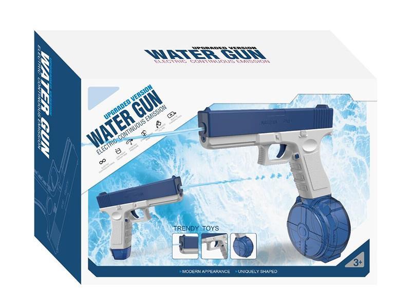 Glock Water Gun (Drum Version)