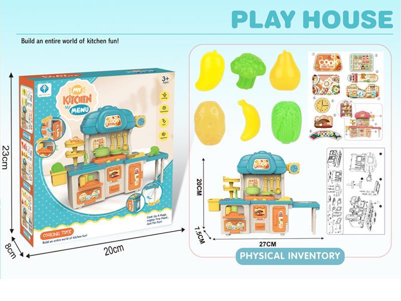 Cabinet Toy+Vegetable And Fruit Set