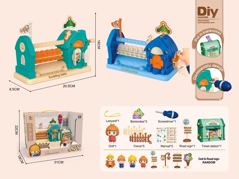 DIY Assembly Rolling Paradise