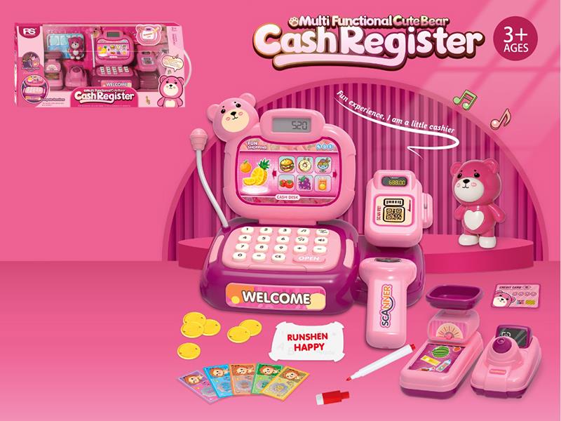 Multifunctional Cute Bear Cash Register
