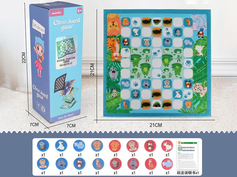 21CM Fabrics Chess Board Game - Animal Fighting Chess