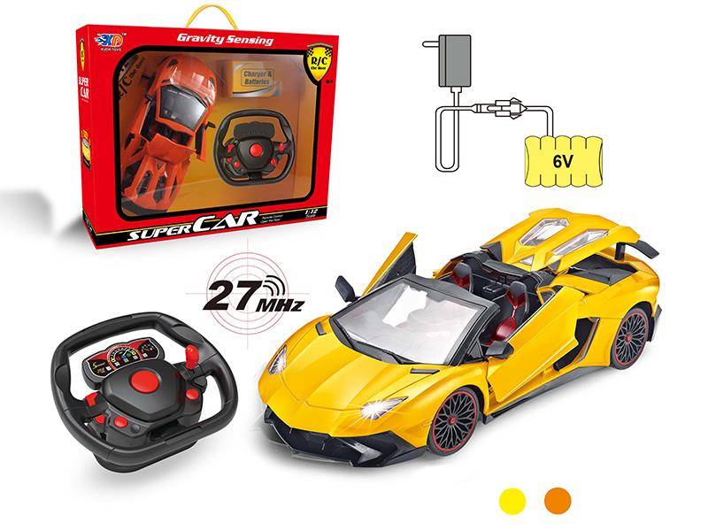 1:12 Lamborghini 3 Open Doors Remote Control Convertible Car (With Charger,Rechargeable Batteries)