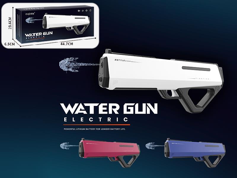 B/O Water Gun