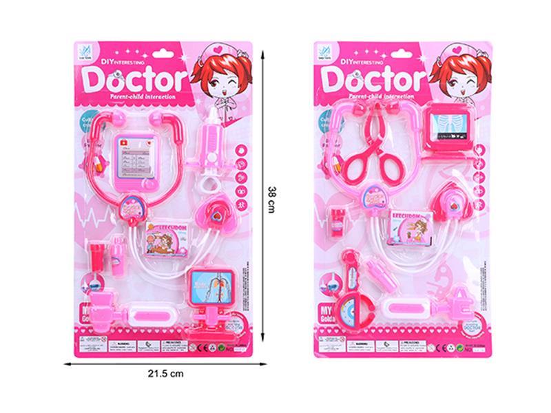 Medical Toy Series