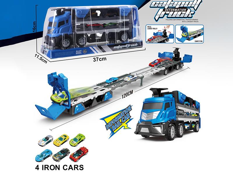 Catapult Deformation Rail Car + 4 Iron Cars