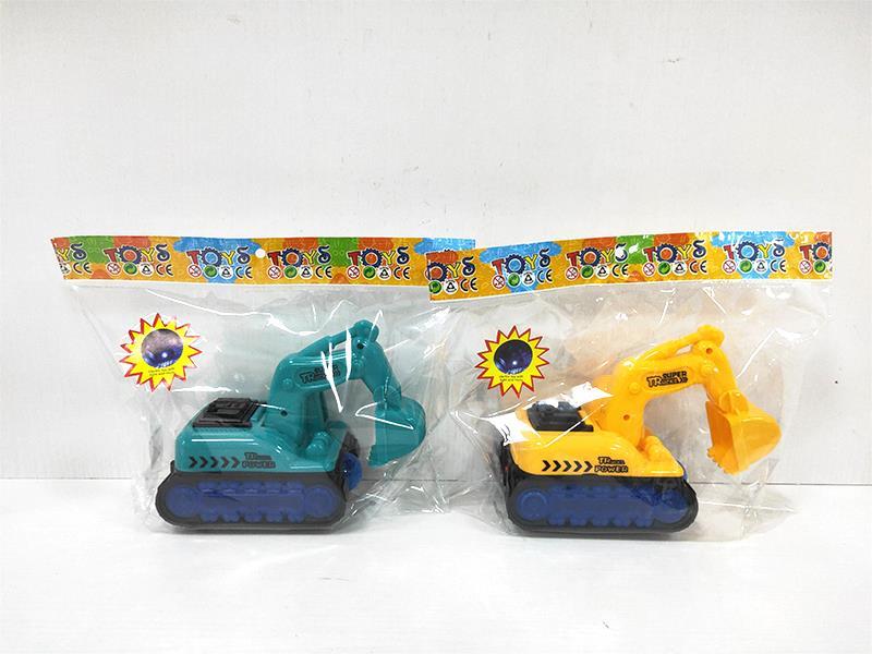 B/O Excavating Machinery