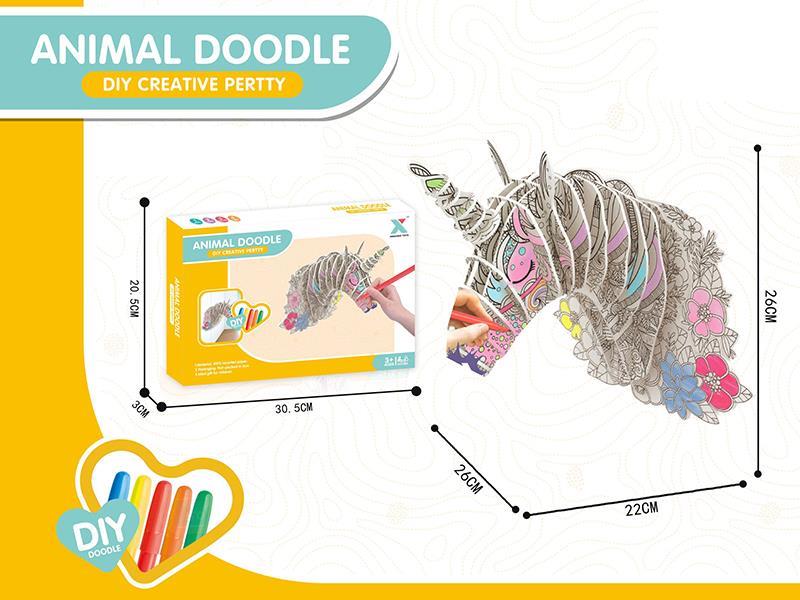 DIY Coloring 3D Puzzle - Unicorn