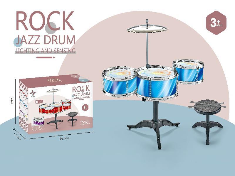 Dreamy Blue Three-Drum Children'S Jazz Drum/Three-Lamp Electrification