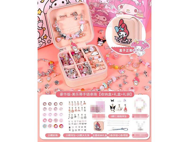 New My Melody Bracelet and Necklace Set
