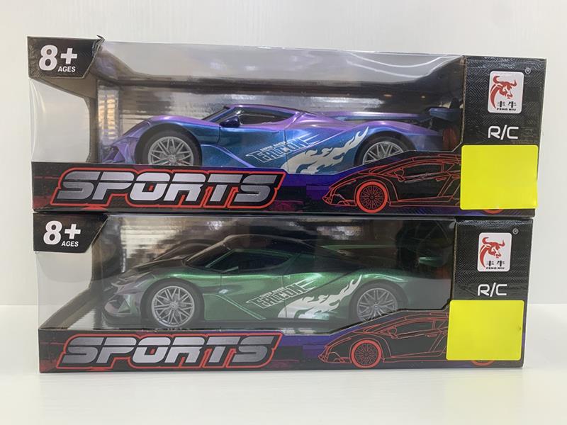 1:16 4-Channel Remote Control Sports Car(Not Included Batteries)