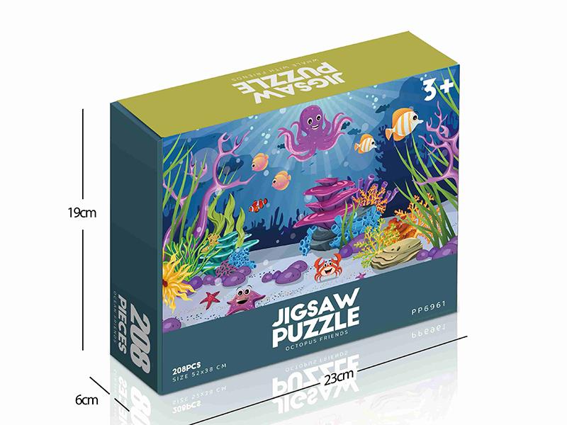 208pcs Jigsaw Puzzle - Octopus Friends
