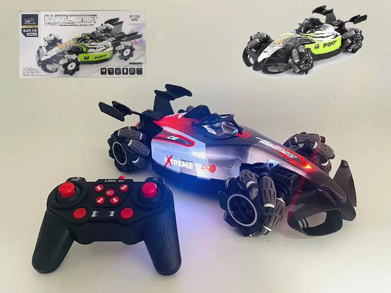 11 Channel Remote Control High Speed Drift Spray Racing Car