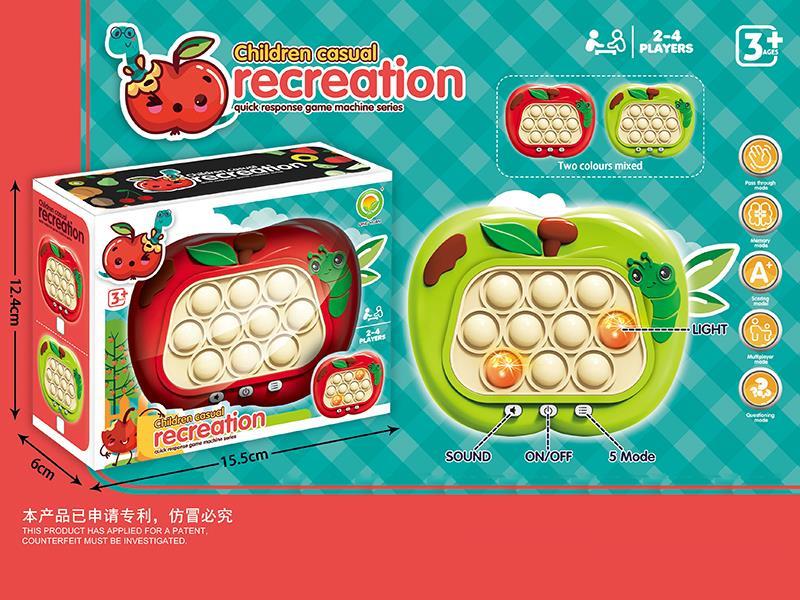 Light Touch Sensing Quick Push Game Machine